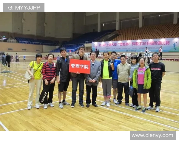 成都羽毛球队与广州羽毛球队赛后复盘意识分析与战术反思