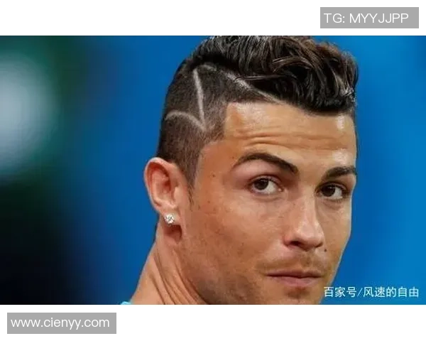 剪足球明星同款发型让你瞬间变身球场焦点的秘诀分享